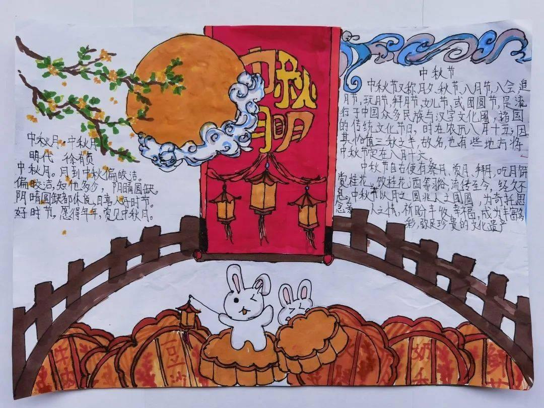 探索道德与法治的表达方式有哪些？，发现更多精彩